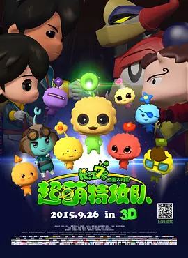 黄色a在线