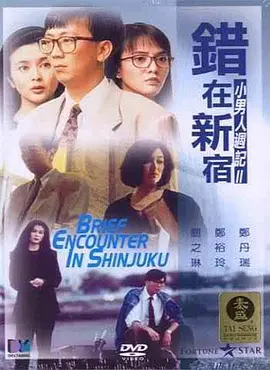 我是特种兵免费观看电视连续剧