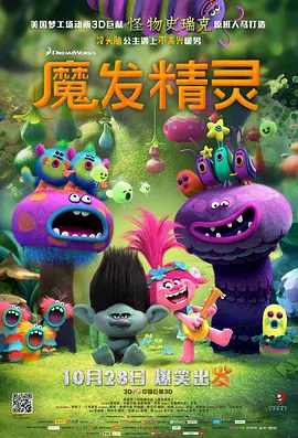 色偷偷综合网