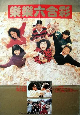 操碰视频免费公开