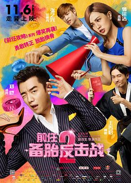 5个姿势夹到男人爽