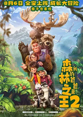 伊人久久大香线蕉综合电影网