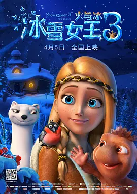 男女互操在线观看