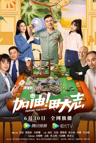中国人免费观看视频www直播