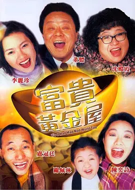 99久久精品国产高清一区二区