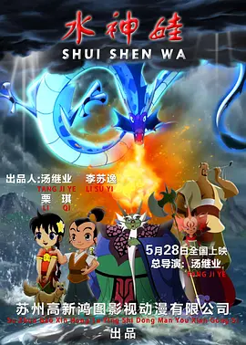精品久久久久久久中文字幕
