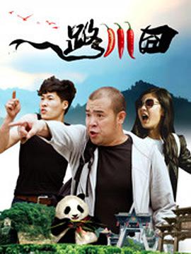国产欧美日韩精品a在线观看高清