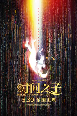 (粗口,调教,高h)被迫成瘾bl