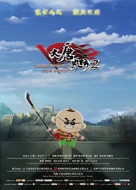 欧美精品粉嫩高潮一区二区