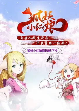 放荡闺蜜高h苏桃h
