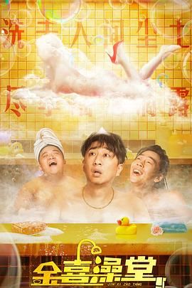 枫哥天堂
