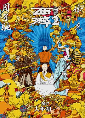 亚洲国产日韩综合久久精品