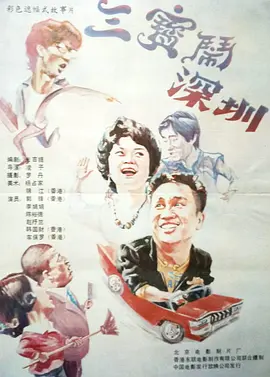 久草网址