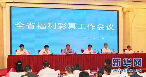 免费a级网站