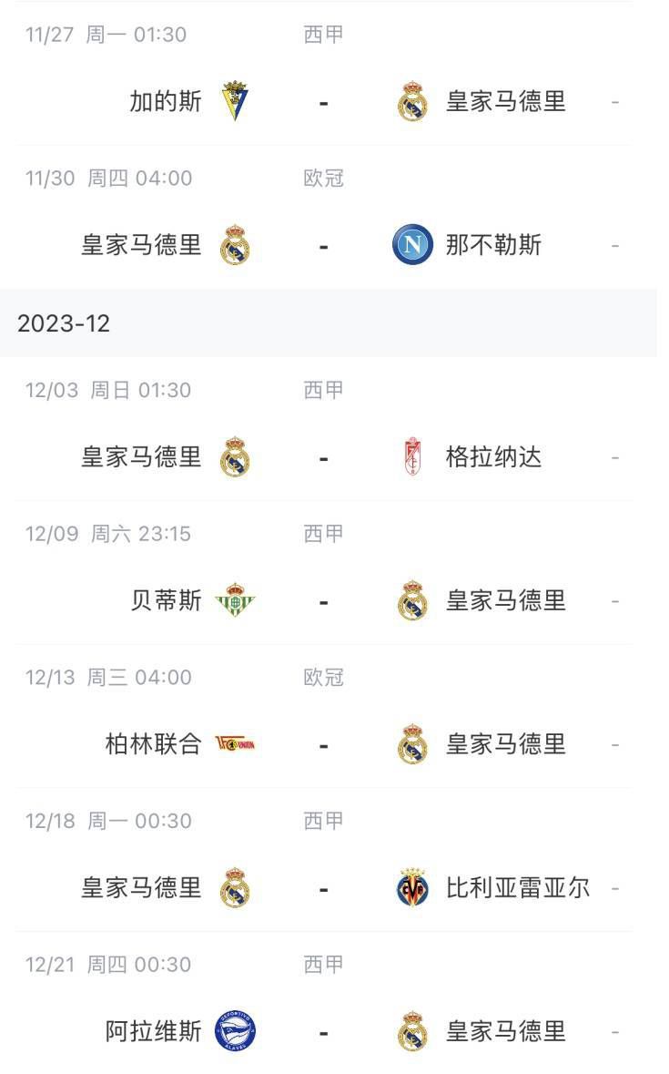 国产一级一级
