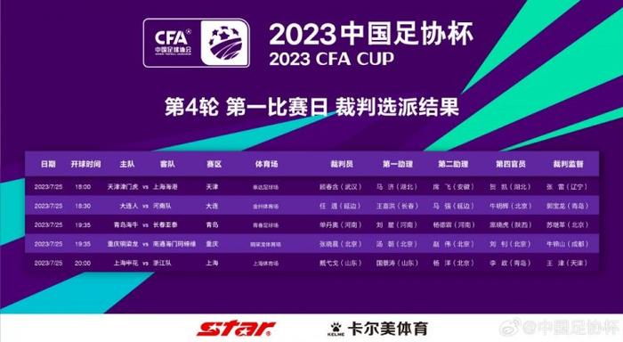 五月天激情播播