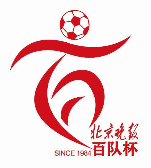 2008年1400张电脑图片