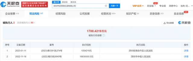 亚洲成人福利在线观看