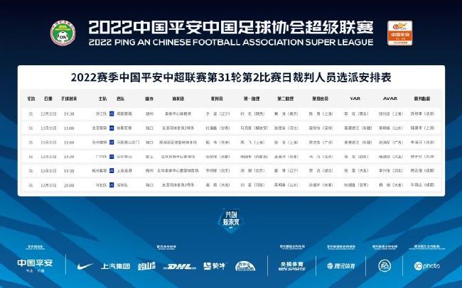 女性性爱满意度