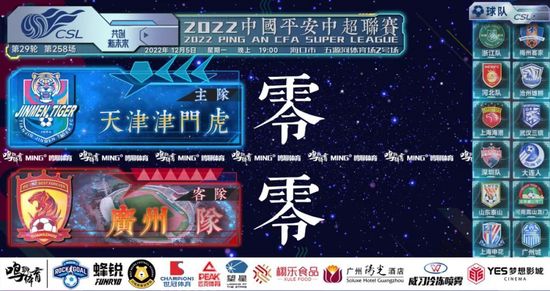 欧美日韩综合在线视频免费看