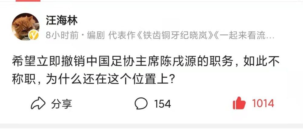 新泰金金
