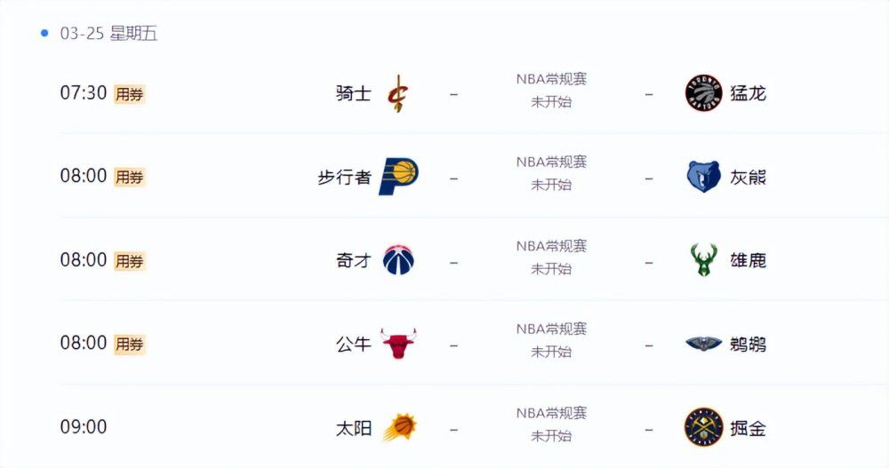 欧美综合精品一区二区三区