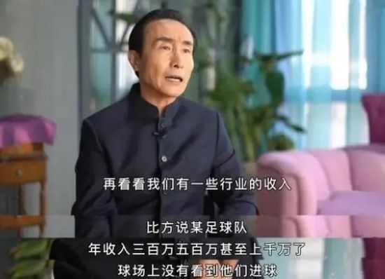 波多野结衣女教师