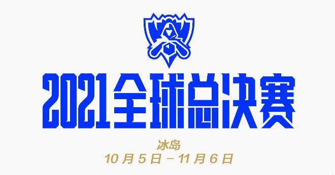 色久月