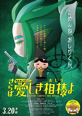 妖精视频永久在线入口