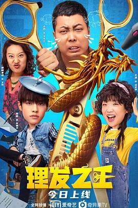 一二三四区 视频