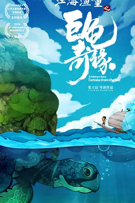 亚洲深夜福利视频