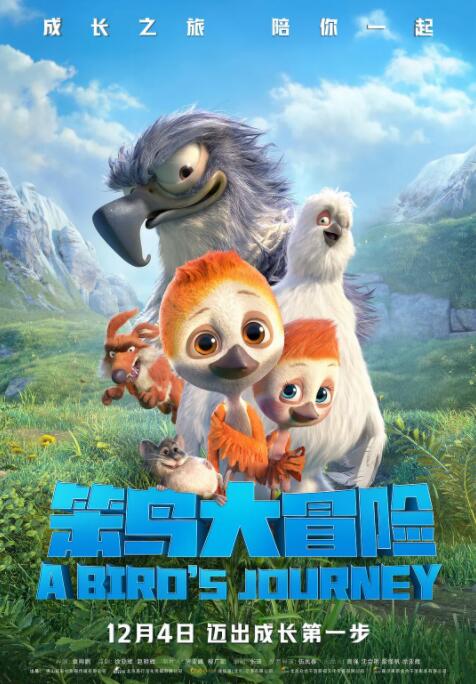 久久国产精品自在自线