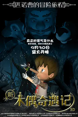 亚洲成人免费在线观看