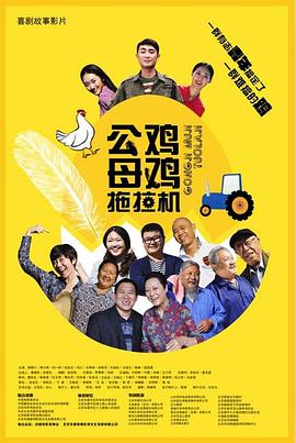 高潮媚药合欢椅调教h