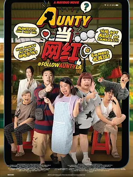 破坏版上司侵犯大桥未久高清