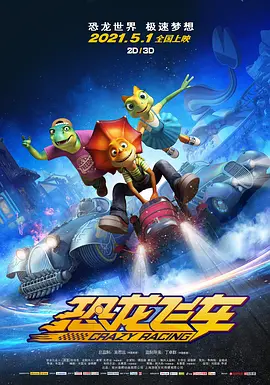 亚洲精品在线视频