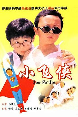 人妻啪啪啪