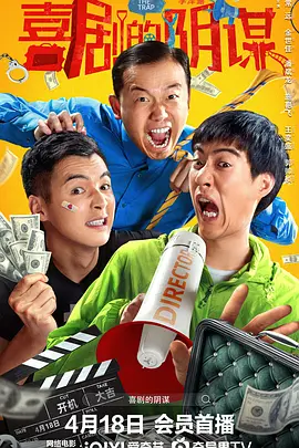 免费国产高清精品一区在线