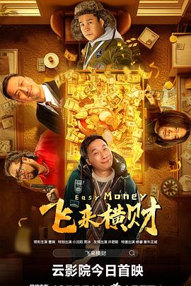 冷曦影视剧网