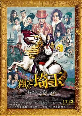 激情五月六月婷婷