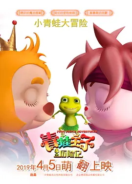 另类日韩