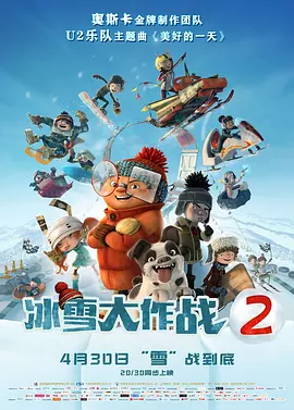 亚洲一区二区三区高清视频