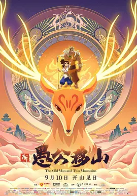 亚洲国产精品激情在线观看