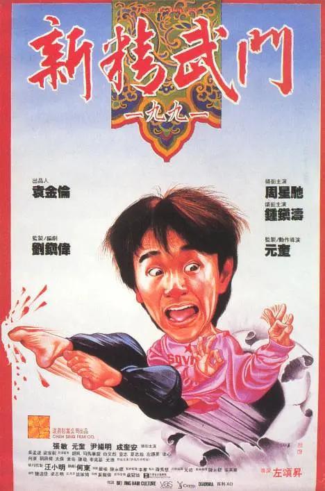 年轻的丈夫和年轻的父亲