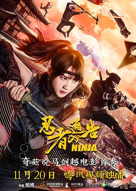 91精品国产综合久久青草