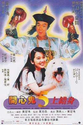 在线观看亚洲免费