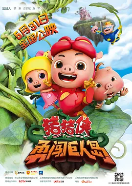 亚洲福利二区