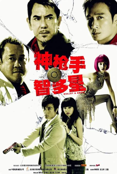 91视频黄