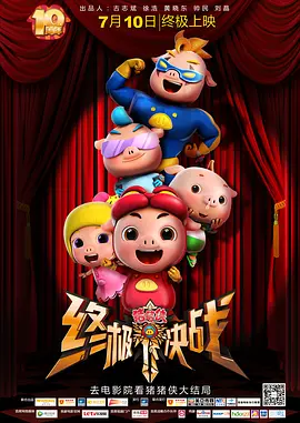 五月天婷婷激情网