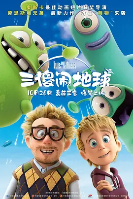 国产网红福利视频网站